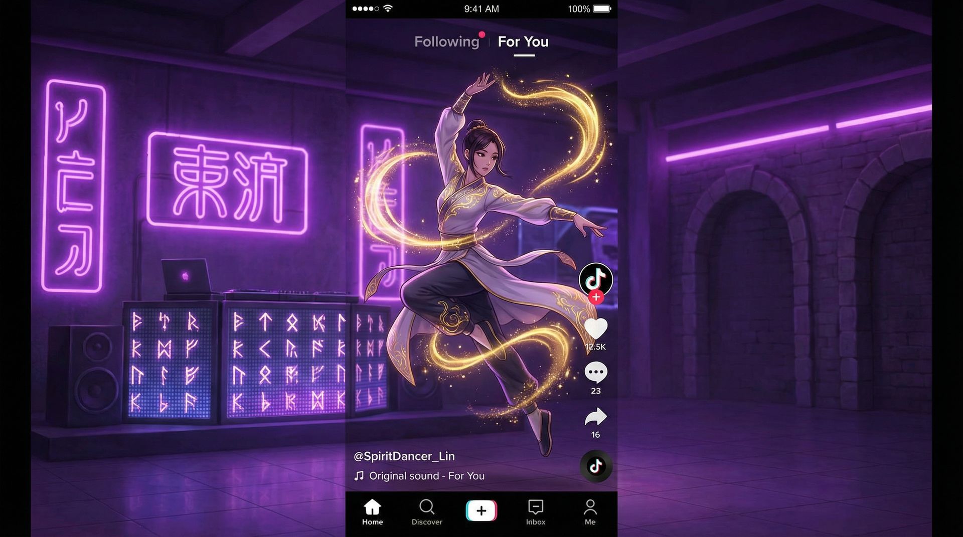 高清动漫教程传媒